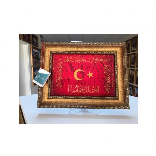 Osmanlı Hilafet Sancağı