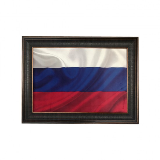 İpek Kadife Rusya Bayrağı