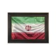 İpek Kadife İran Bayrağı