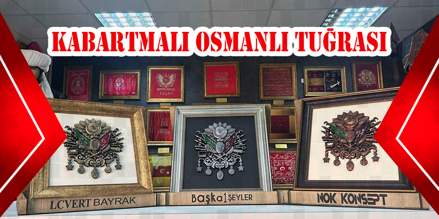 Kabartmalı Osmanlı Tuğrası
